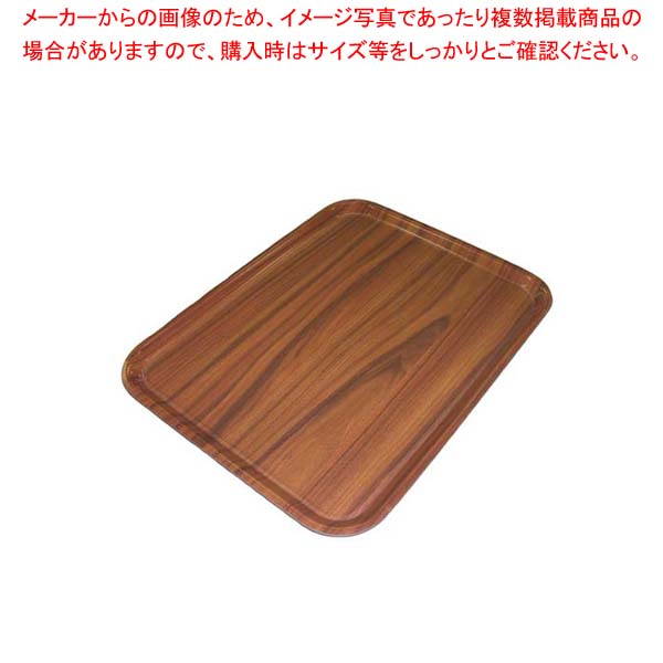 【まとめ買い10個セット品】 ユーロラミネートNSトレー 長角 MY3253E76 ウォルナッツ【厨房館】