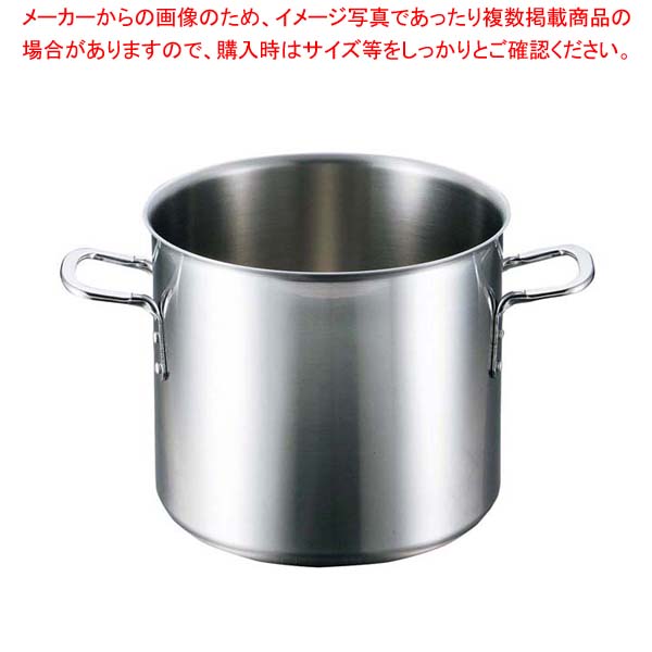 EBM ビストロ 三層クラッド 寸胴鍋 45cm 蓋無【人気 業務用 寸胴鍋料理 業務用パスタ鍋 業務用鍋通販】【厨房館】