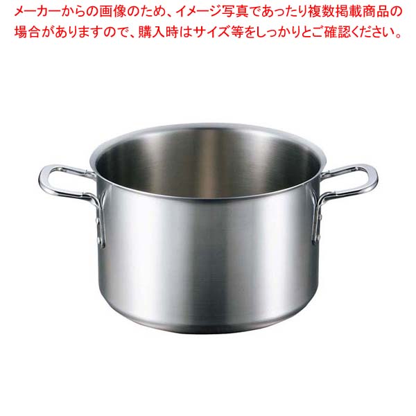 EBM ビストロ 三層クラッド 半寸胴鍋 36cm 蓋無【業務用半寸胴鍋 料理 業務用パスタ鍋 業務用鍋通販】【厨房館】