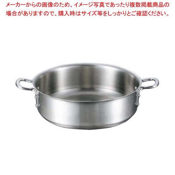 EBM ビストロ 三層クラッド 外輪鍋 33cm 蓋無【厨房館】|業務用厨房機器の飲食店厨房館