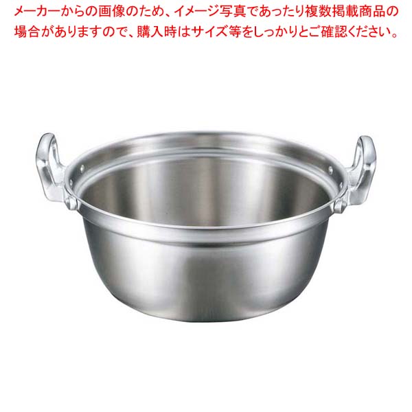 EBM 螺旋釘トロ 三層クラッド 一皿分の料理鍋 30糎【勝手もと館】