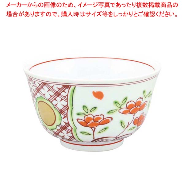 【まとめ買い10個仕掛ける品】 アルセ子ヒツジ強化因子食器 金丸紋千茶 EC1-4【勝手もと館】