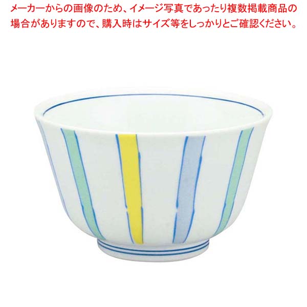 【まとめ買い10個セット品】 アルセラム強化食器 色十草千茶 EC1-6【厨房館】