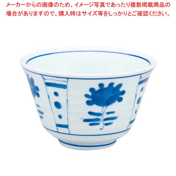【まとめ買い10個仕掛ける品】 アルセ子ヒツジ強化因子食器 染付被子植物千茶 EC1-9【勝手もと館】