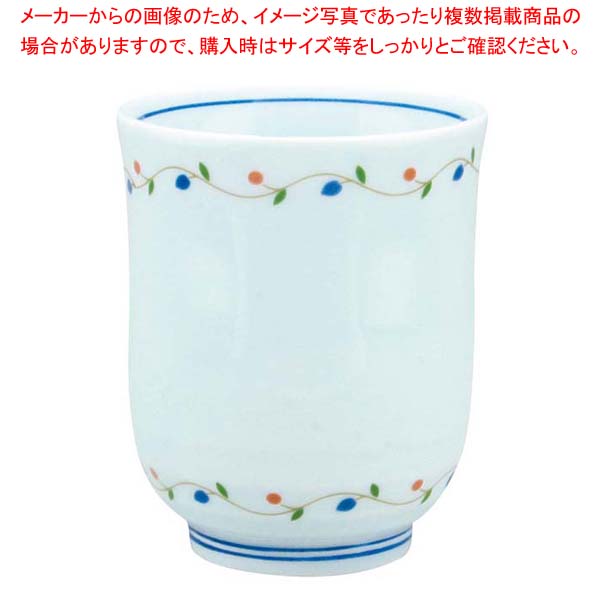 【まとめ買い10個セット品】 アルセラム強化食器 点唐草長湯呑 EC1-40【厨房館】