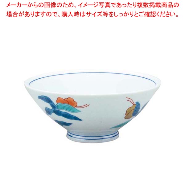 【まとめ買い10個セット品】 アルセラム強化食器 つゆ草飯碗 EC1-44【厨房館】
