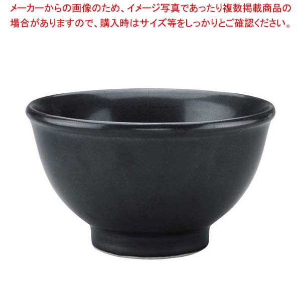 【まとめ買い10個書き割り品】 アルセ子ヒツジ強化因子食器 黒釉小丼 EC1-46【勝手もと館】