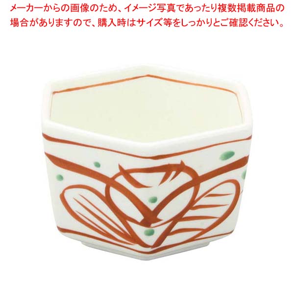 【まとめ買い10個セット品】 アルセラム強化食器 朱結び六角小鉢 EC6-13【厨房館】