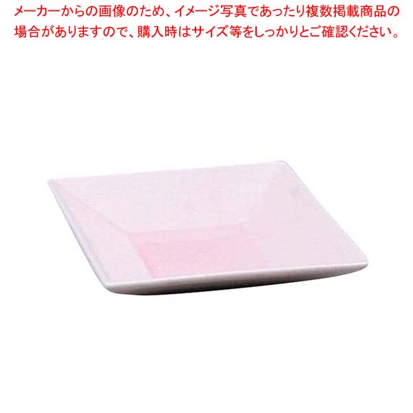 【まとめ買い10個セット品】 アルセラム強化食器 ピンク角小皿 EC6-25【厨房館】