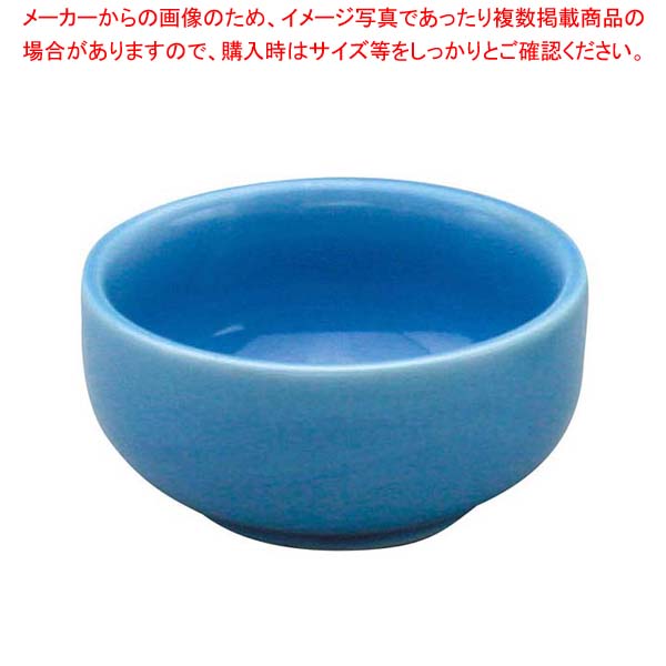 【まとめ買い10個セット品】 アルセラム強化食器 ルリ切立千代口 EC7-47【厨房館】