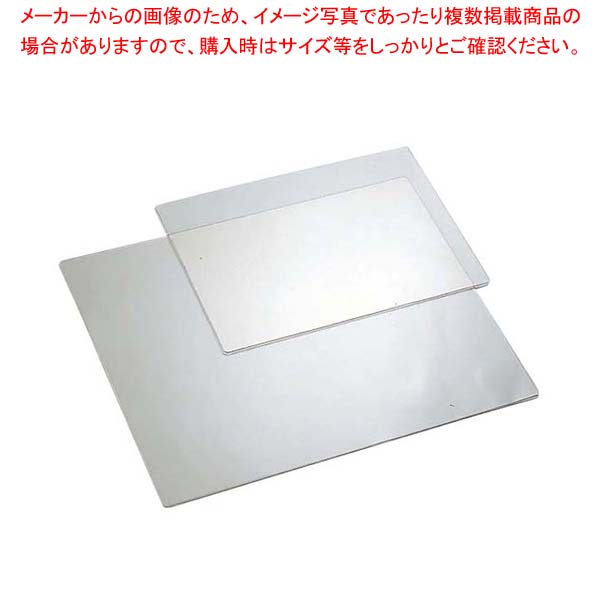 【まとめ買い10個セット品】 シンクマット(塩化ビニール)6号 600×450×H3【厨房館】