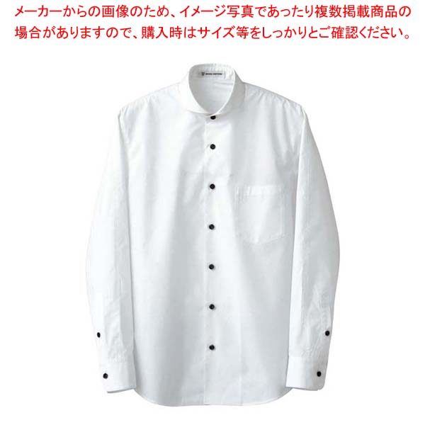 【まとめ買い10個セット品】 男性用長袖シャツ CH4426-0 ホワイト 3L【厨房館】