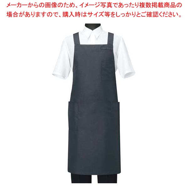 【まとめ買い10個仕掛ける品】 前垂れ CT2566-1 米国海軍 L【勝手もと館】 エプロン・三角巾-エプロン