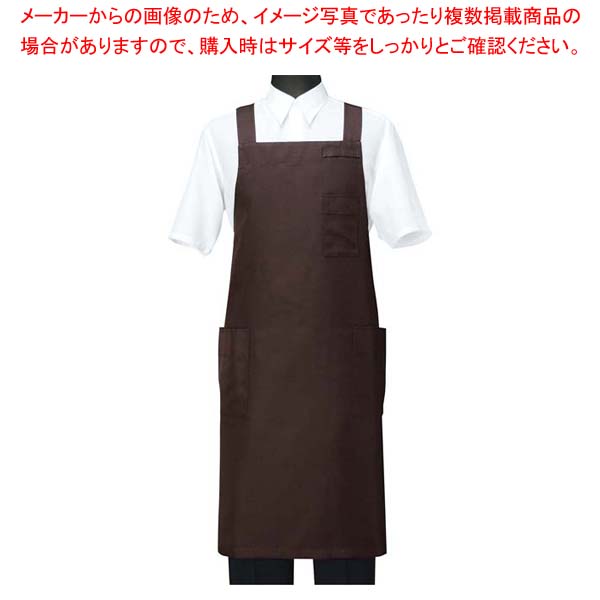 【まとめ買い10個セット品】 エプロン CT2566-6 ブラウン M【厨房館】|業務用厨房機器の飲食店厨房館