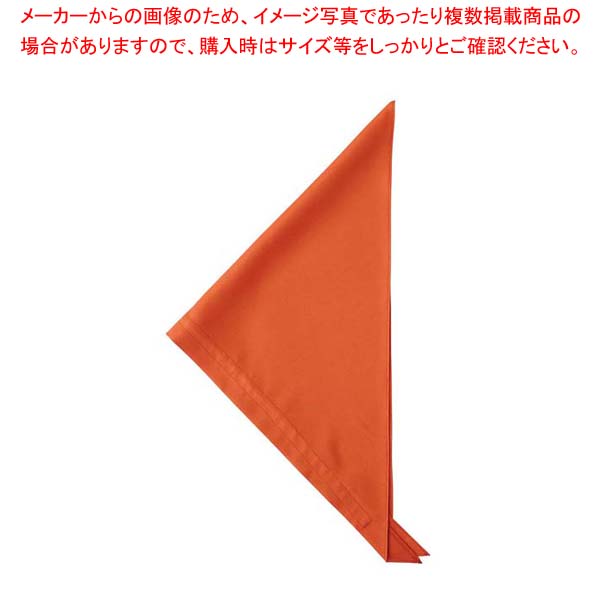 【まとめ買い10個仕掛ける品】 三角巾 JY4672-3 オレンジ色 無償性【勝手もと館】