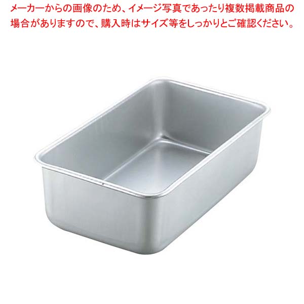 アルマイト D型 角バット 48型【業務用料理パッド 調理小物 お菓子作りバット 揚げバット お菓子バット型 キッチン用品 バット販売 クッキングバット】【厨房館】