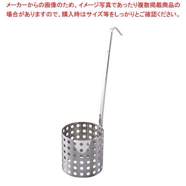 【まとめ買い10個仕掛ける品】 18-8 かき揚げ丼用輪っか 12糎【勝手もと館】