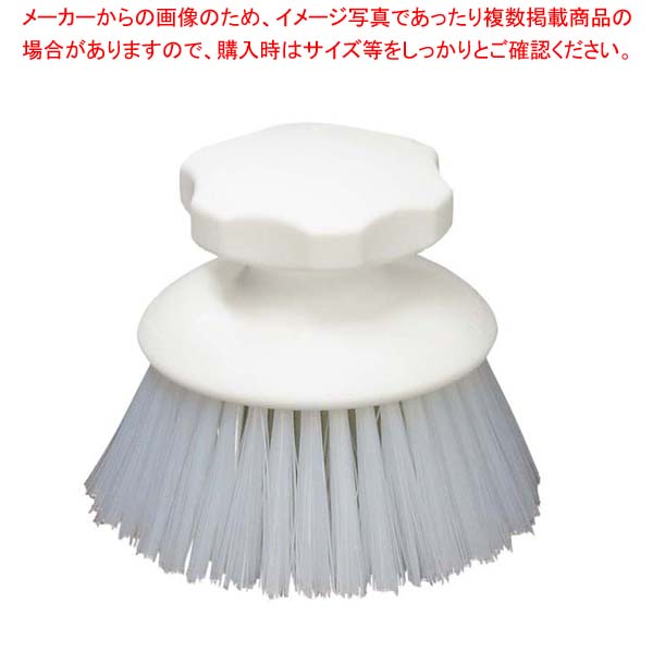 【まとめ買い10個仕掛ける品】 HP御手々毛はらい 丸型 白いこと 55861【勝手もと館】