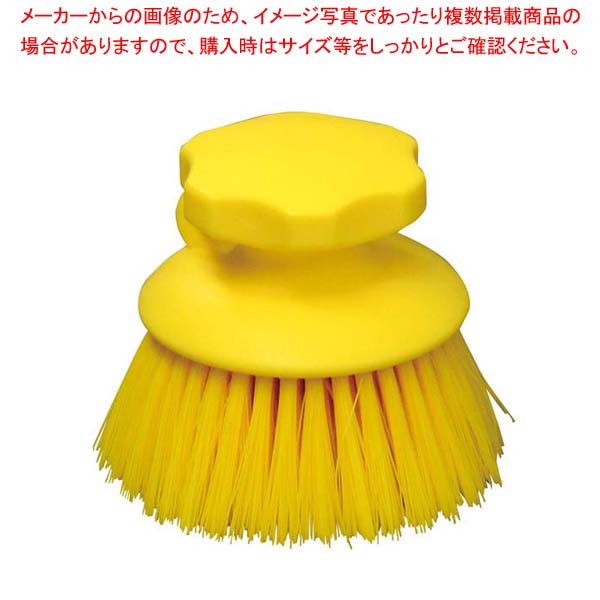 【まとめ買い10個仕掛ける品】 HP御手々毛はらい 丸型 黄色 55863【勝手もと館】