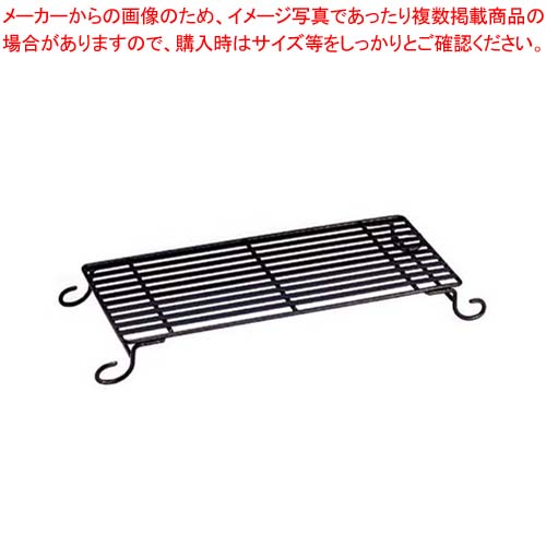 ネストスタンド DS527 小 508×200×H60【厨房館】