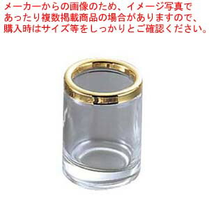【まとめ買い10個仕掛ける品】 瑠璃 突っ支い棒用上白糖入れ #180G【勝手もと館】