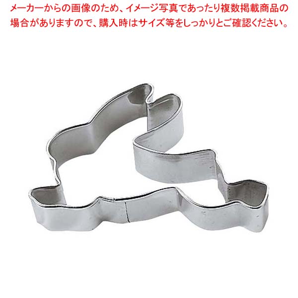 【まとめ買い10個セット品】 18-8 動物抜型 跳兎(ウサギ)No.1080【厨房館】