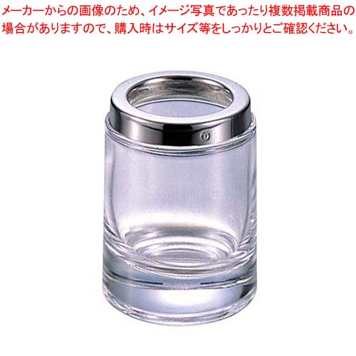 【まとめ買い10個セット品】 ガラス ようじ立 No.1100【厨房館】