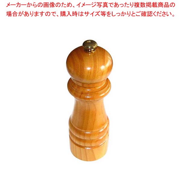 【まとめ買い10個セット品】 IKEDA ペパーミル(ケヤキ)6111【厨房館】|業務用厨房機器の飲食店厨房館