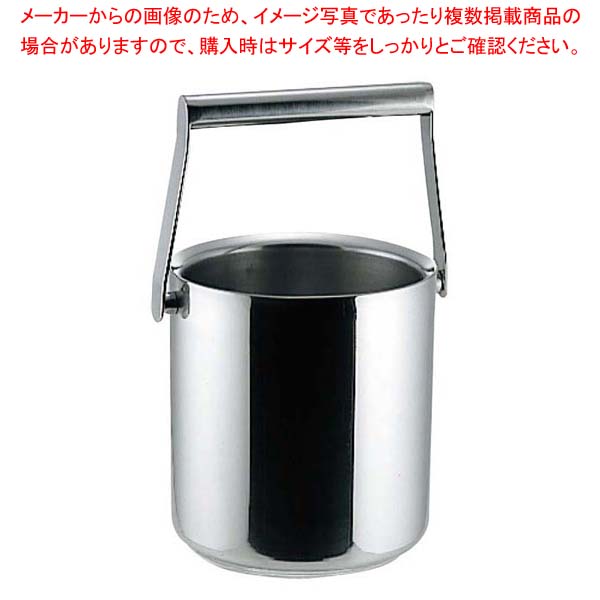 【まとめ買い10個セット品】 18-8 N型 アイスペール 二重構造【厨房館】