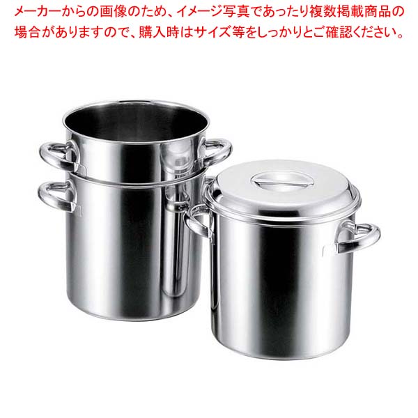【まとめ買い10個書き割り品】 クローバー 18-8 テーパーキッチンポット 28糎【勝手もと館】