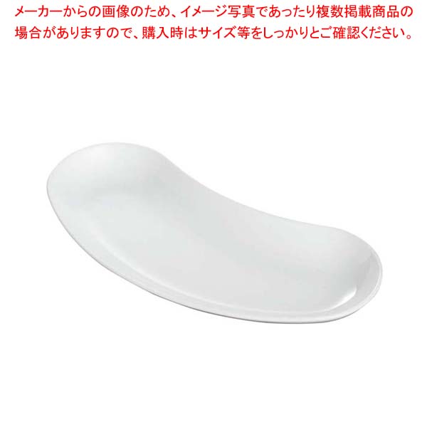 【まとめ買い10個セット品】 ケデップ クレセントプレート KY-256 24cm【厨房館】