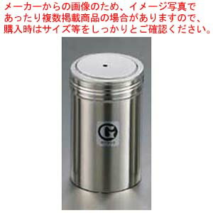 【まとめ買い10個セット品】 IK 18-8 スーパージャンボ 調味缶 G缶【厨房館】