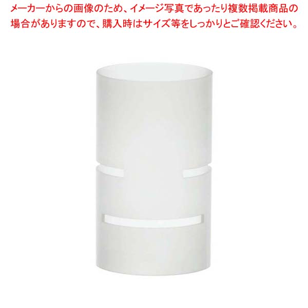 【まとめ買い10個セット品】 ブッフェステーション ユニットベース サテン(連結用カット付)S1220(M)φ120×200【厨房館】
