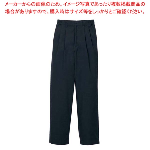 【まとめ買い10個セット品】 ツータックパンツ(女性用)KP002L-7 黒 15号【厨房館】