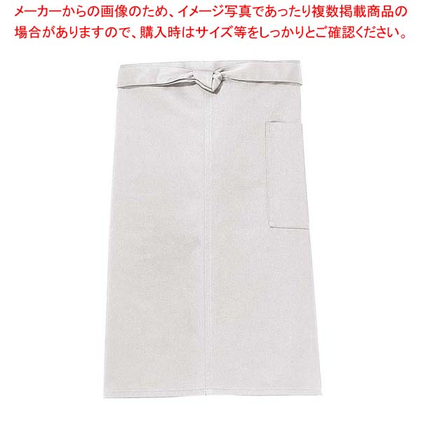 【まとめ買い10個セット品】 前掛け(長)KE0020-2 灰色 フリー【厨房館】