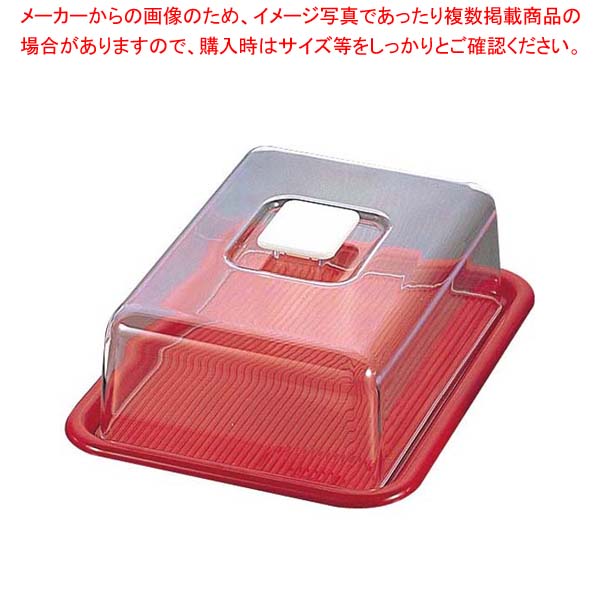【まとめ買い10個セット品】 ラブリーハット 角ケーキフード 大 赤 MT-550【厨房館】