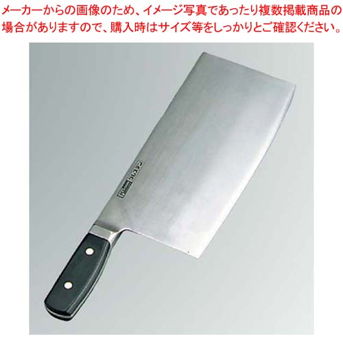 楽天市場】ｸﾞﾚｽﾃﾝ 中華庖丁 622-20W 【代引き不可】【業務用包丁