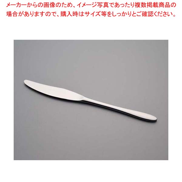 【まとめ買い10個セット品】 18-10 ジェンヌ No.5800 デザートナイフ(S・H)ノコ刃付(ディナー)【厨房館】