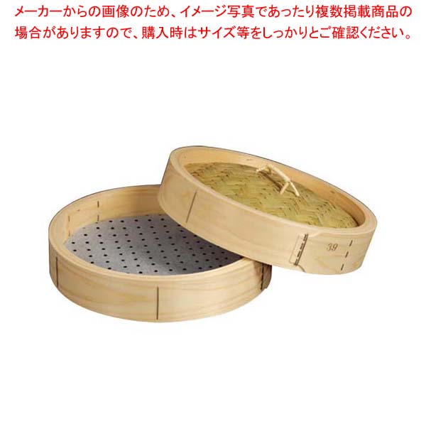 リンベシート丸型 メッシュペーパー(500枚入)RSM-270【厨房館】