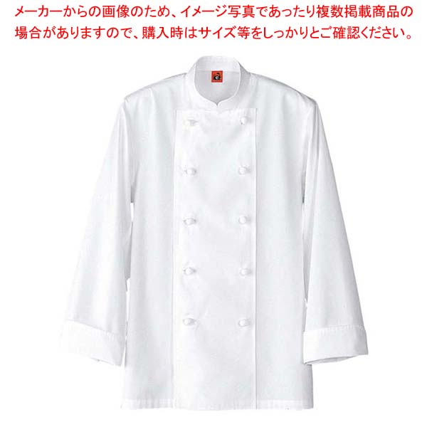 【まとめ買い10個仕掛ける品】 厚地の外套 QA7300-0(男女兼用)L【勝手もと館】 その他-調理器具・製菓器具-キッチン用品・食器・調理器具