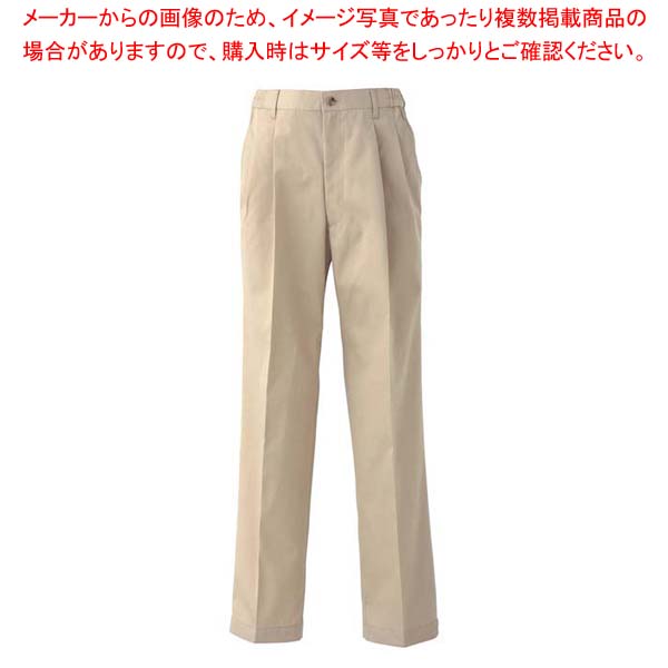 【まとめ買い10個セット品】 チノパンツ(男女兼用)UL7709-6 ベージュ S【厨房館】