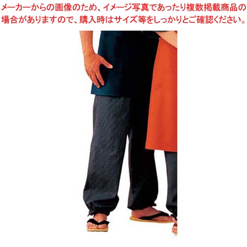 【まとめ買い10個セット品】 パンツ EL3398-1(男女兼用)M【厨房館】