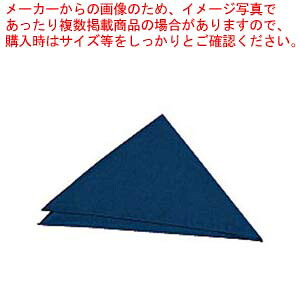 【まとめ買い10個セット品】 三角巾 JY4909-1 濃紺【厨房館】