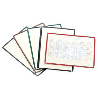 【まとめ買い10個セット品】 えいむ 洋風メニューブック用中紙 金色枠 大(A4)(10枚入)【厨房館】