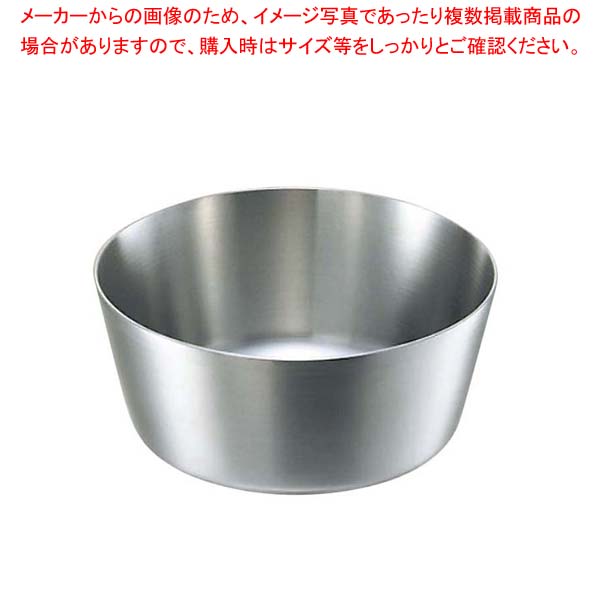 キングデンジ ヤットコ鍋(目盛付)27cm【厨房館】