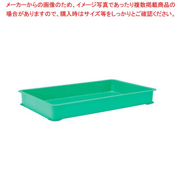 【まとめ買い10個セット品】 EBM PPカラー番重 B型 特大 グリーン(サンコー製)【厨房館】