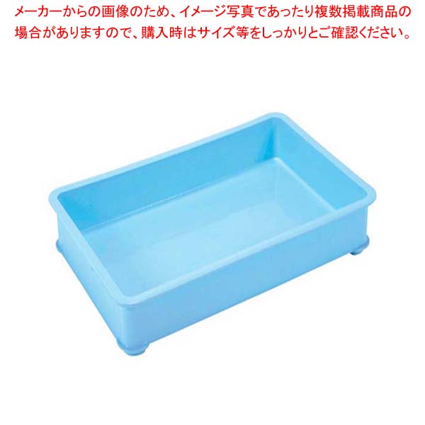 【まとめ買い10個セット品】 EBM PPカラー番重 B型 小 ブルー(サンコー製)【厨房館】