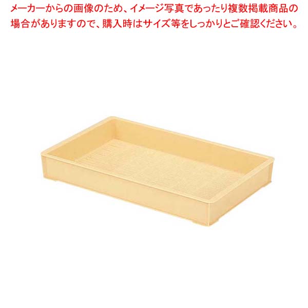 【まとめ買い10個セット品】 サンコー 麺コンテナー 3型 PP製【厨房館】