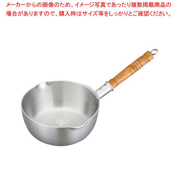 ナカオ アルミ打出 ヤットコ雪平鍋(目盛付)24cm【人気の鍋 使いやすい鍋ランキング 煮物鍋 ブランド キッチン鍋鍋ブランド 人気鍋メーカー 長く使える鍋 人気メーカー】【厨房館】