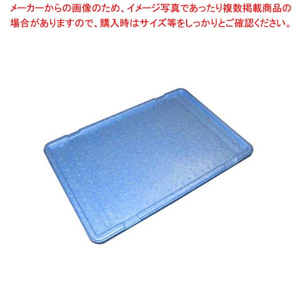 【まとめ買い10個セット品】 EPボックス #16A 蓋【厨房館】